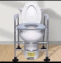 Toilet assistance, снимка 1