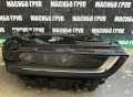 Фарове Led фар за Бмв Х7 фейс Bmw X7 G07 LCI, снимка 9