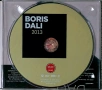 Борис Дали 2013 (CD+DVD), снимка 3
