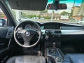 BMW 525d 177, снимка 5