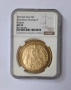 2 долара 2018 Ниуе - Печата на Хан Омуртаг NGC MS 70 - Top Pop, снимка 1