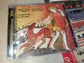 ГРЪЦКИ ЛЕГЕНДИ 1 CD KANEV 0407261944H2E7R, снимка 1