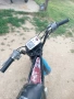 Yamaha chappy, снимка 6