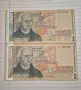 две банкноти 2000 лева, снимка 1