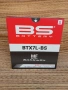 Акумулатор BTX7L-BS, снимка 2