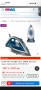 Ютия Tefal Ultragliss Plus FV6830E0, 2800W, Гладеща плоча Durilium AirGlide, Парна струя 250 г/мин, , снимка 1