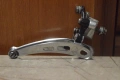 Ретро Шосеен Декланшор Campagnolo Super Record, снимка 1
