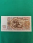 50 лева 1951 година унц , снимка 2