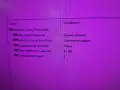 компютър HP 280 G2 MT   2, снимка 11
