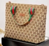 Fendi 💎 Gucci 💎Prada💎 Valentino 💎, снимка 1