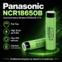 Акумулаторна батерия 18650 Panasonic 3.7V 3000mAh литиево йонна, снимка 1