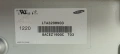Toshiba 32HL933G с дефектен екран LTA320HN03/32AV933_MAIN BD REV:1.02/PE-3850-01UN-LF/JPN_S100FAPC2L, снимка 4