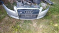 Предна броня за Audi A4 Avant B7 (2004 - 2007) светло сива, снимка 1