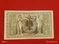 Две райхбанкноти два милиона марки 1923г. / 1 000 марки 1910г. Германия редки за КОЛЕКЦИЯ 17954, снимка 15