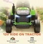 Детски електрически трактор с ремарке 12V, снимка 4