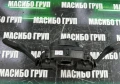 Лост за чистачки и мигачи лентов кабел за Бмв Bmw E82 E88 F20 G20 G21 G30 G31 G05 G06 G07, снимка 8