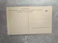 пощенска картичка с Франц Йосиф 1-ви, снимка 2