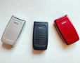 Панел Nokia 3220 Nokia C1-00 Nokia 2100 Nokia 2650 Nokia 3120 Nokia 7250 Nokia 1680 Nokia 6610, снимка 8