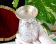 Калаена чаша Зодия Везни,за гравиране. , снимка 6