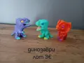 Kinder  киндер стари играчки , снимка 2