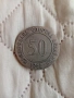 Плакет 50 години НСА ! , снимка 2