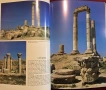 Историята и изкуството на Йордания / Art and History of Jordan, снимка 8