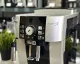 Кафемашина DeLonghi Magnifica S, снимка 6