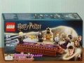 Прод LEGO Harry Potter 76423 76424 76425 76427 76428 76431 76437 76438 76439 76441 76443 76445 76446, снимка 10