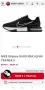 Nike air max alpha trainer 6, снимка 6