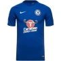 Футболна тениска Chelsea /XL/357 Б23, снимка 1