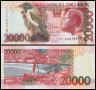 ❤️ ⭐ Сао Томе и Принсипе 2013 20000 добра UNC нова ⭐ ❤️, снимка 1