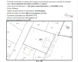 Парцел в с. Бистрица, снимка 3