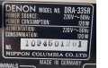 Продавам стерео ресивър Denon DRA-335R, снимка 7