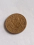 50 стотинки 1937, снимка 1