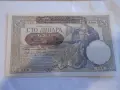 UNC 100 динара 1941 Югославия, снимка 1