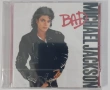 Michael Jackson - Колекция дискове 2, снимка 4
