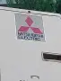 MITSUBISHI Electric 24-ки, Подово-Таванни Климатици – 2 броя, София, снимка 6
