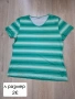 Дамски тениски, снимка 3