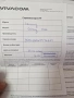 Продават се два броя нови телефони Самсунг А 37 и А 26, снимка 12