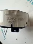 839500D100 копче за аварийни светлини от Toyota Yaris P13, 1.0i, 72 ph., 5 sp., снимка 7