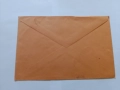 Пощенски пликове България 2, снимка 2