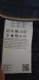 Hugo Boss Delawere Slim  Fit Mens Size 38 / 32  ОРИГИНАЛ Мъжки Дънки, снимка 5