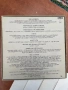 Eric Clapton Crossroads Vinyl box set, снимка 2