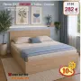 Легло спалня ХАЙ 180 с табла Хай с матрак 180/200 с 10%Промоция до 24.08.26, снимка 7