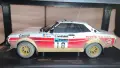 Метална количка Toyota Celica 2000 GT - 1977 г . Мащаб 1:18, ЧИСТО НОВА , снимка 3