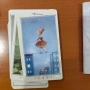 Nicoletta Ceccoli Tarot , снимка 1