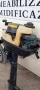 Продавам Selva 5HP, 2008г, 4т, дълъг ботуш, обслужена, внос от Италия, снимка 9