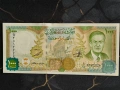 Банкнота - Сирия - 1000 паунда UNC | 1997г., снимка 1