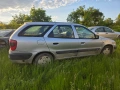 citroen xsara 1.6i на части или цяла, снимка 4