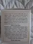 Нов луксозен дневен крем , снимка 2